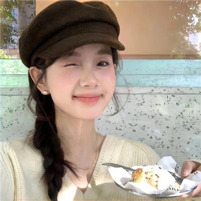 最美是你